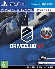 Driveclub (PS4 VR)