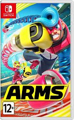 Arms (Switch, ������� ������)