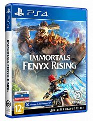 Immortals: Fenyx Rising (PS4, ������� ������)