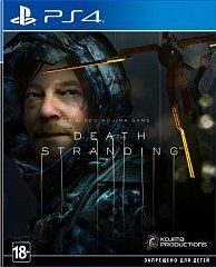 Death Stranding (PS4)