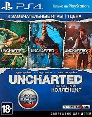 Uncharted:  .  (PS4)